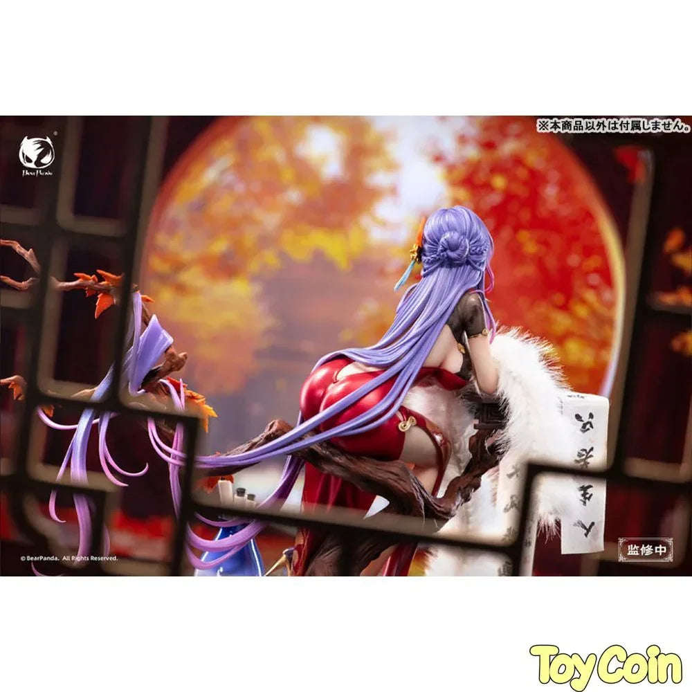 Nalan Ci illustration by Biya by BearPanda - Shop at ToyCoin