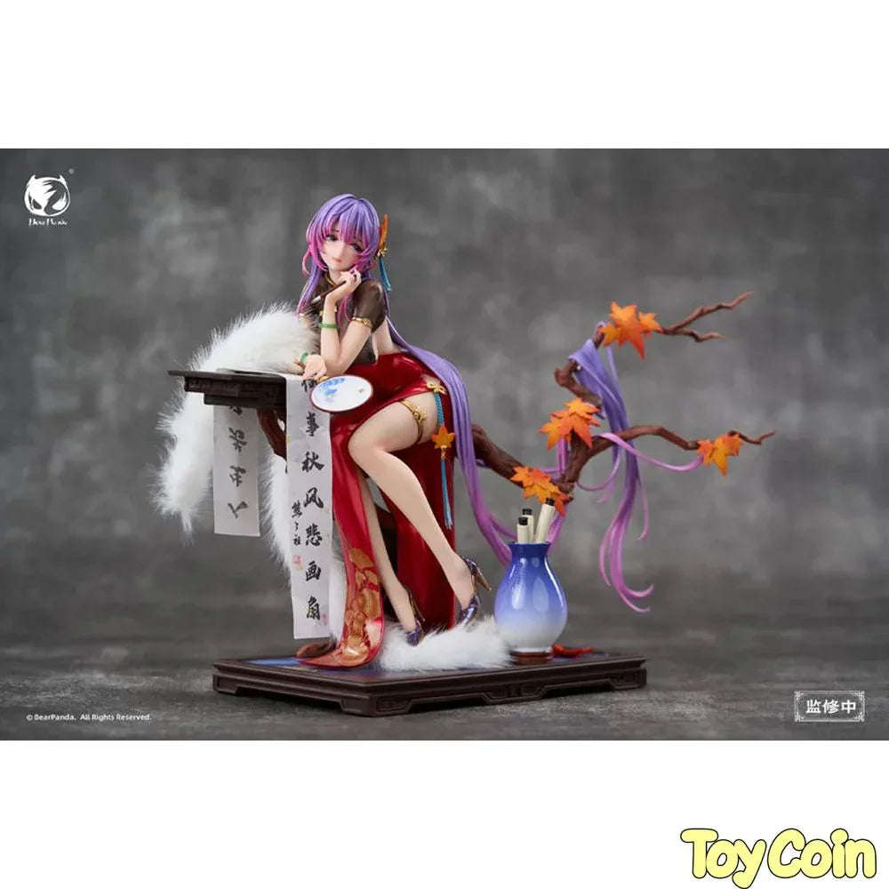 Nalan Ci illustration by Biya by BearPanda - Shop at ToyCoin