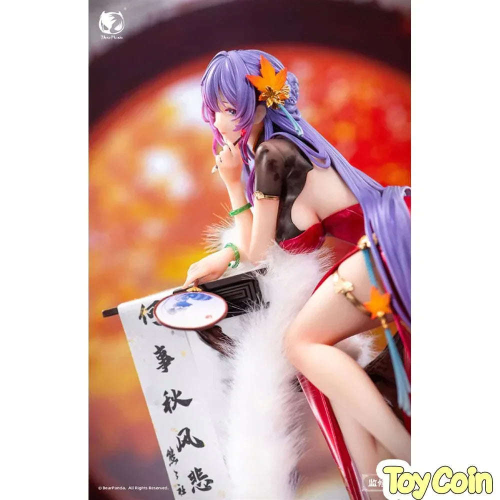 Nalan Ci illustration by Biya by BearPanda - Shop at ToyCoin