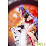 Nalan Ci illustration by Biya by BearPanda - Shop at ToyCoin