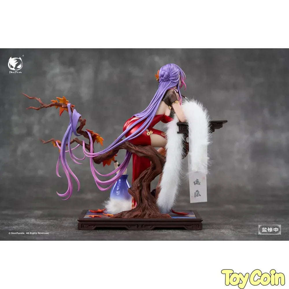 Nalan Ci illustration by Biya by BearPanda - Shop at ToyCoin
