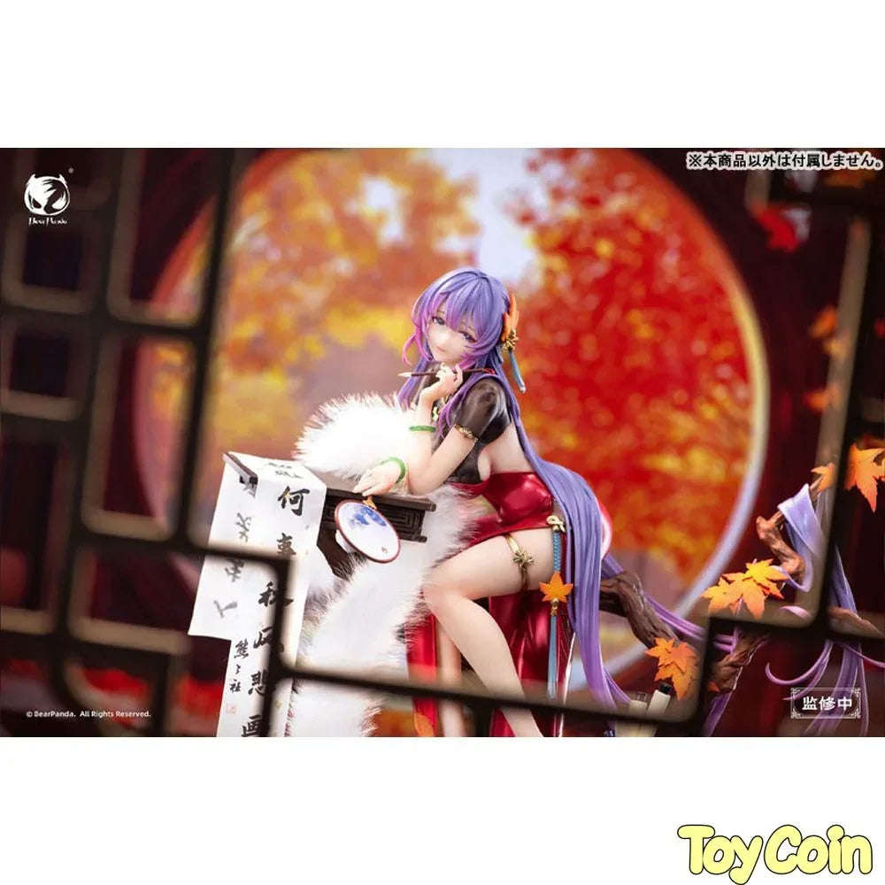 Nalan Ci illustration by Biya by BearPanda - Shop at ToyCoin