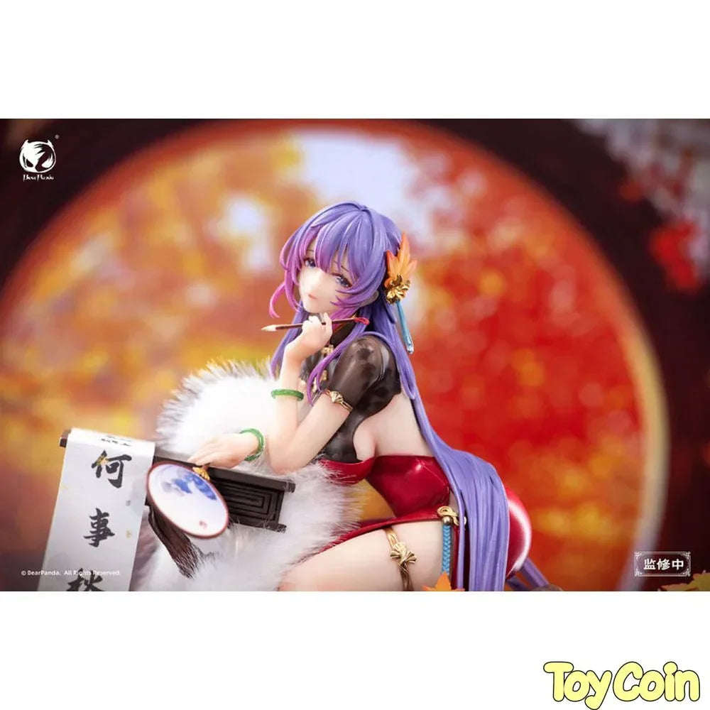 Nalan Ci illustration by Biya by BearPanda - Shop at ToyCoin