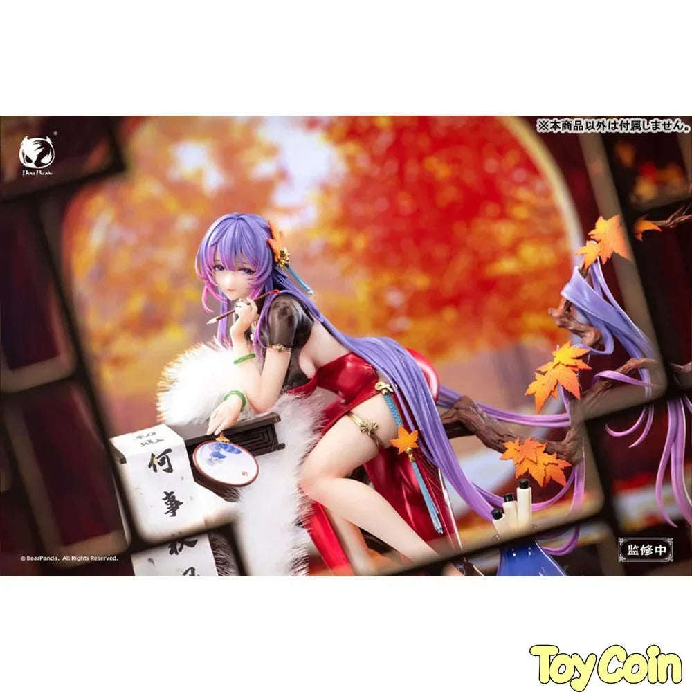 Nalan Ci illustration by Biya by BearPanda - Shop at ToyCoin