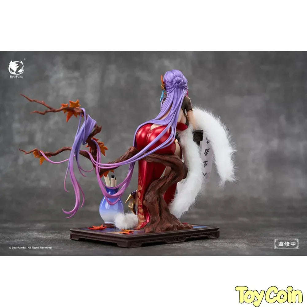 Nalan Ci illustration by Biya by BearPanda - Shop at ToyCoin