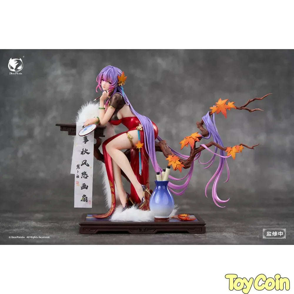 Nalan Ci illustration by Biya by BearPanda - Shop at ToyCoin