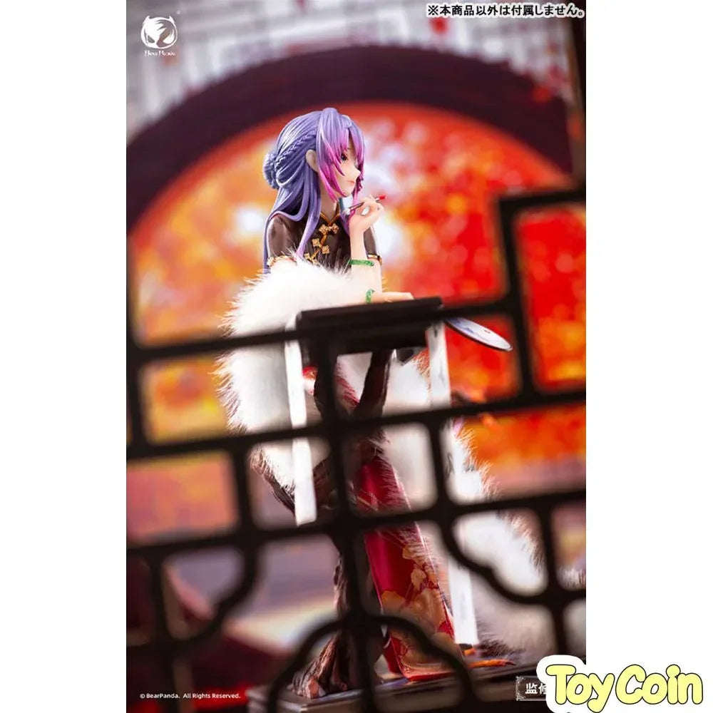 Nalan Ci illustration by Biya by BearPanda - Shop at ToyCoin