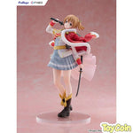 Nana Daiba by FuRyu - Shop at ToyCoin