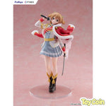 Nana Daiba by FuRyu - Shop at ToyCoin