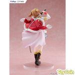 Nana Daiba by FuRyu - Shop at ToyCoin
