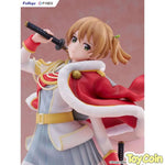Nana Daiba by FuRyu - Shop at ToyCoin
