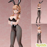 Naori Jinguji: Bunny Ver.