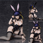 Narberal Gamma Black Bunny Ver. by  Good Smile Company 4570001515262 ToyCoin