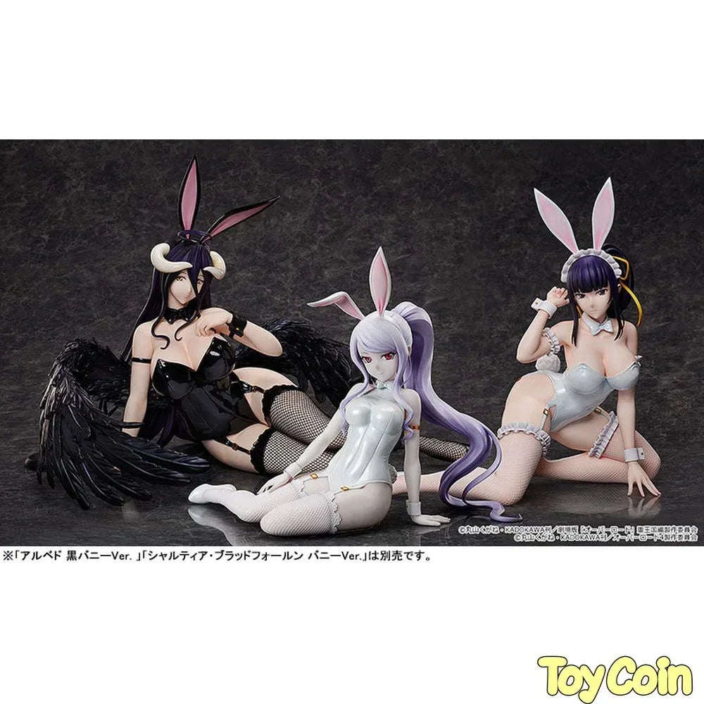 Narberal Gamma Bunny Ver. by FREEing - Shop at ToyCoin