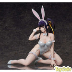 Narberal Gamma Bunny Ver. by FREEing - Shop at ToyCoin