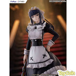 Narberal Gamma by  Hobby Max 4582655078468 ToyCoin