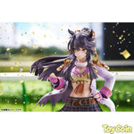 Narita Brian by Max Factory - Shop at ToyCoin