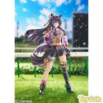 Narita Brian by  Max Factory 4545784043905 ToyCoin