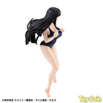 NARUTO Gals Hinata Hyuga Ver.Splash B by Megahouse - Shop at ToyCoin