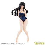 NARUTO Gals Hinata Hyuga Ver.Splash B by Megahouse - Shop at ToyCoin