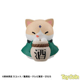 MEGA CAT PROJECT Meowruto! NARUTO Sasuke Ku-n Kocchi ni Irasshai Hen