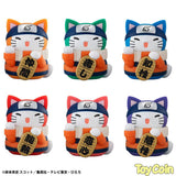 MEGA CAT PROJECT Nyaruto! Colorful Maneki Neko FORTUNE