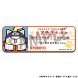 MEGA CAT PROJECT NARUTO: Nyaruto! Name Tin Badge Collection
