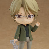 Nendoroid Shuichi Natori