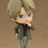 Nendoroid Shuichi Natori