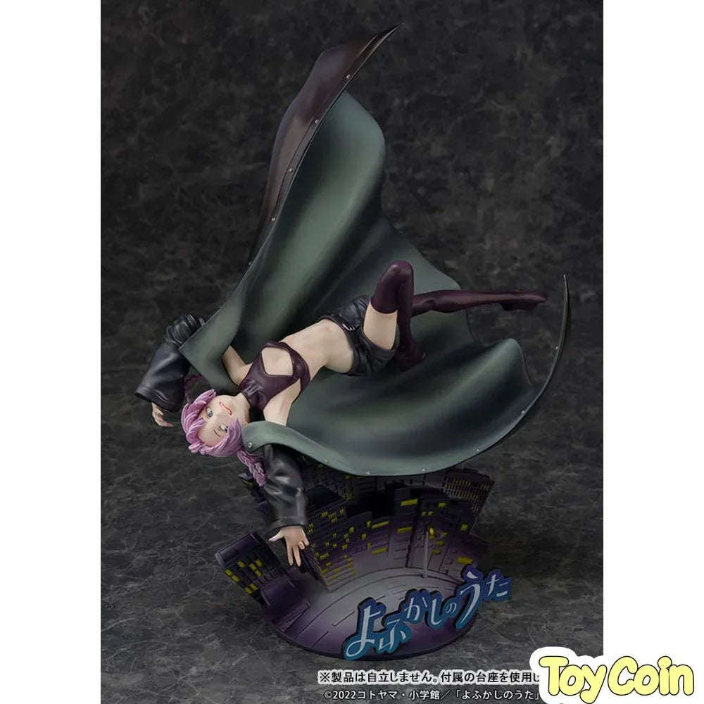 Nazuna Nanakusa by PROOF - Shop at ToyCoin