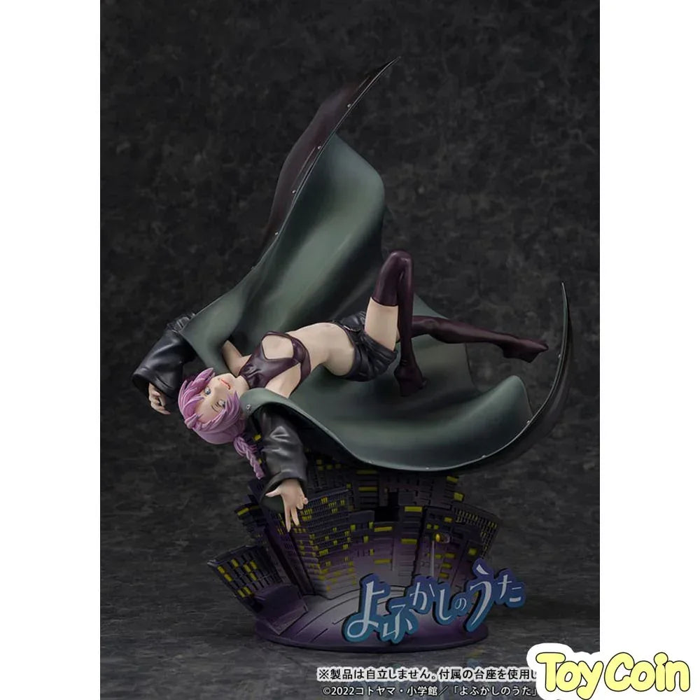 Nazuna Nanakusa by PROOF - Shop at ToyCoin