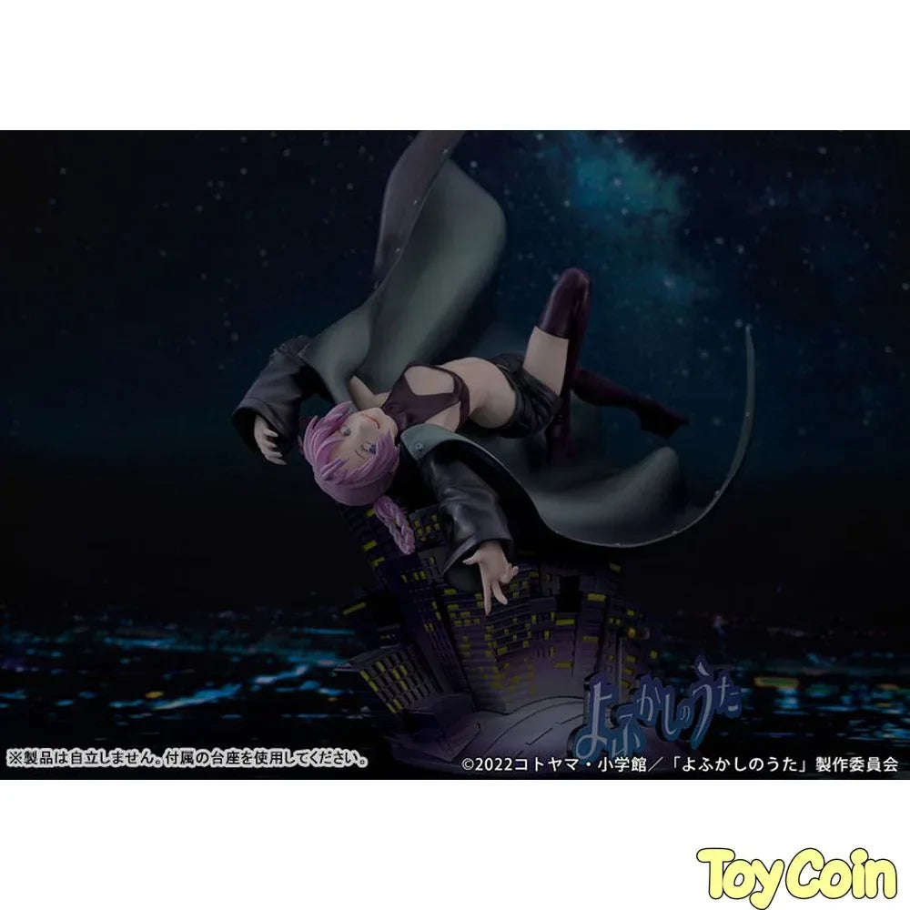 Nazuna Nanakusa by PROOF - Shop at ToyCoin