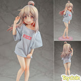 Mahiro Oyama NEET T-shirt -Otona na Shitagi ni Chousen!-
