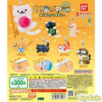 Neko Atsume 2 Sign Accessories by Bandai - Shop at ToyCoin