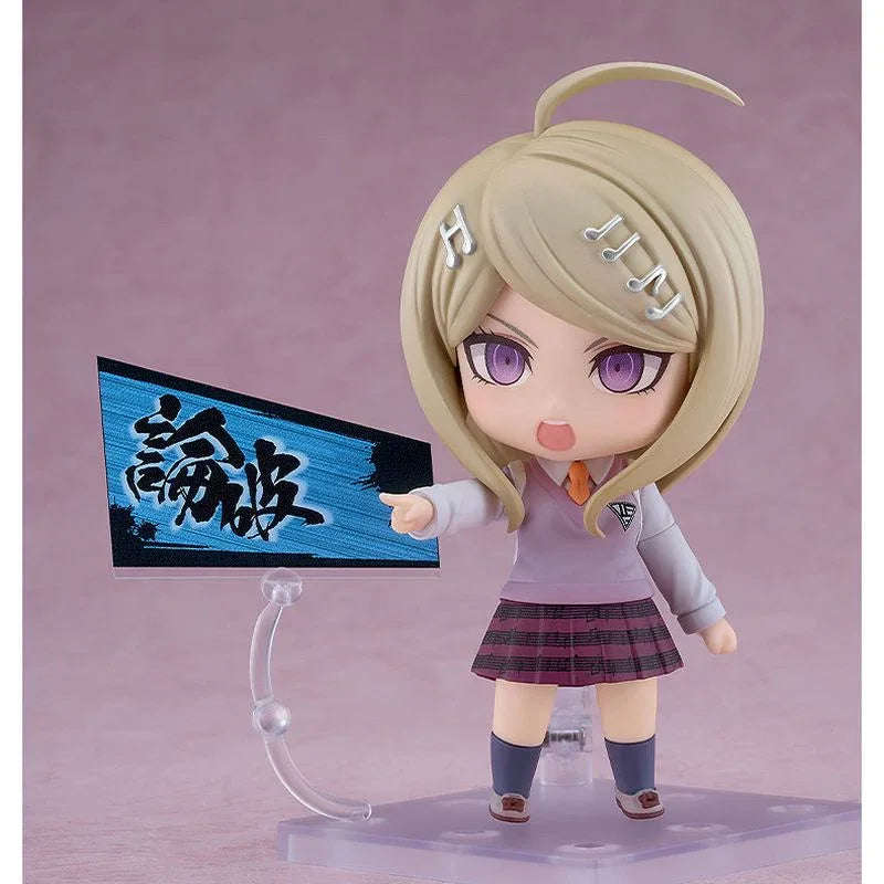 Nendoroid Akamatsu Kaede by Good Smile Company - Shop at ToyCoin