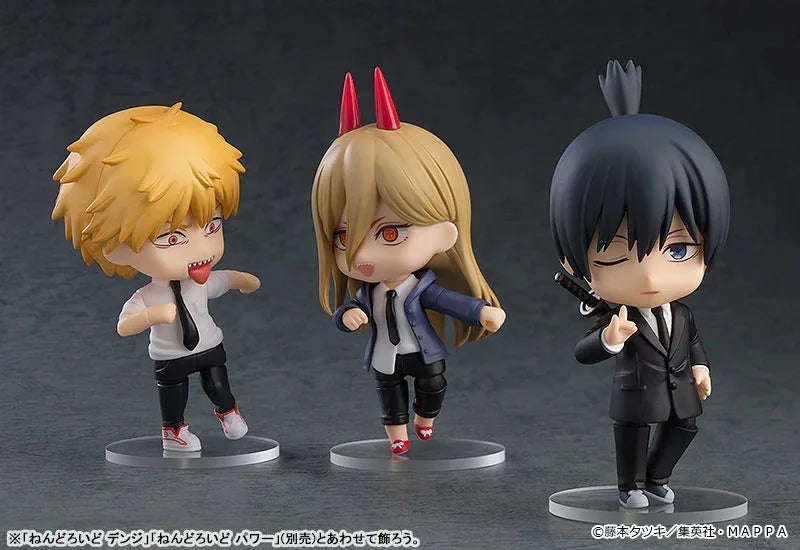 Nendoroid Aki Hayakawa by Good Smile Company - Shop at ToyCoin
