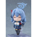 Nendoroid Ako Amau by Good Smile Company - Shop at ToyCoin