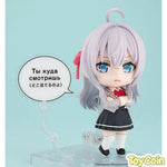 Nendoroid Alisa Mikhailovna Kujou by Kadokawa - Shop at ToyCoin
