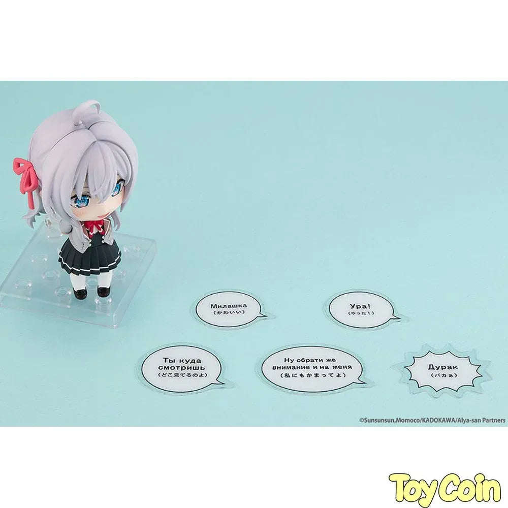 Nendoroid Alisa Mikhailovna Kujou by Kadokawa - Shop at ToyCoin