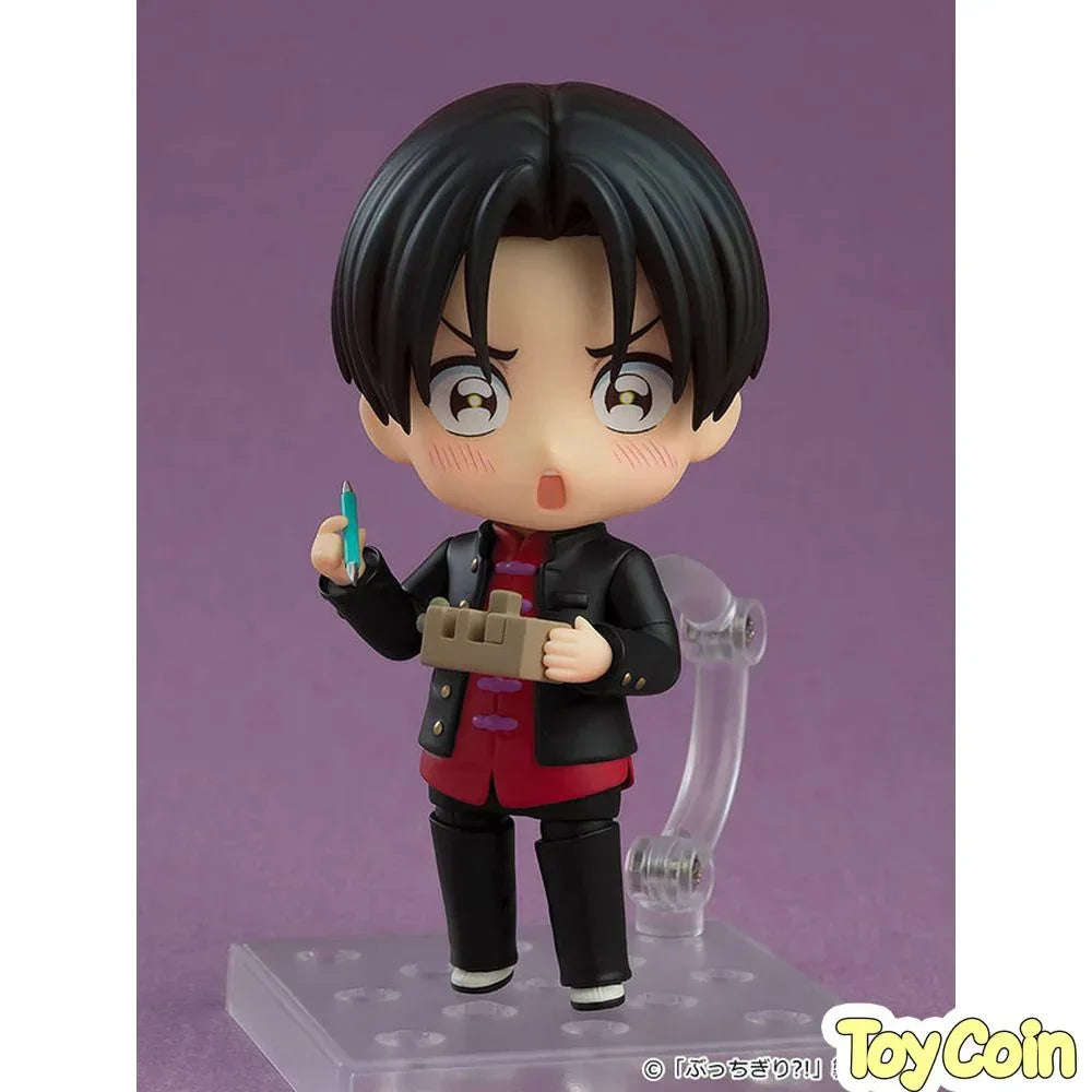 Nendoroid Arajin Tomoshibi by Good Smile Company - Shop at ToyCoin