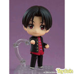 Nendoroid Arajin Tomoshibi by Good Smile Company - Shop at ToyCoin