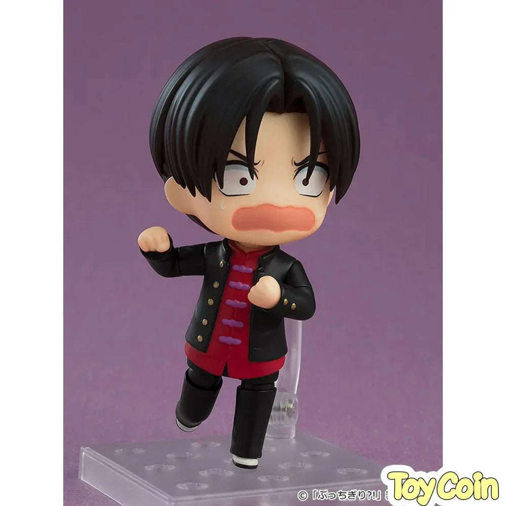 Nendoroid Arajin Tomoshibi by Good Smile Company - Shop at ToyCoin