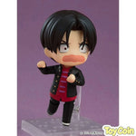 Nendoroid Arajin Tomoshibi by Good Smile Company - Shop at ToyCoin