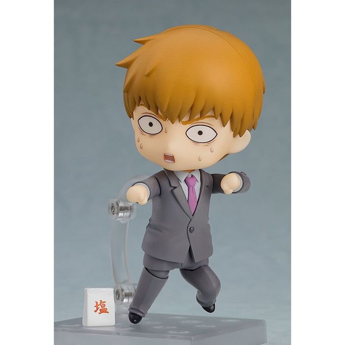 Nendoroid Arataka Reigen by  Good Smile Company 4580590170438 ToyCoin