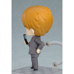 Nendoroid Arataka Reigen by  Good Smile Company 4580590170438 ToyCoin