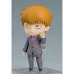 Nendoroid Arataka Reigen by  Good Smile Company 4580590170438 ToyCoin