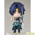 Nendoroid Asaba Harumasa by Good Smile Arts Shanghai - Shop at ToyCoin