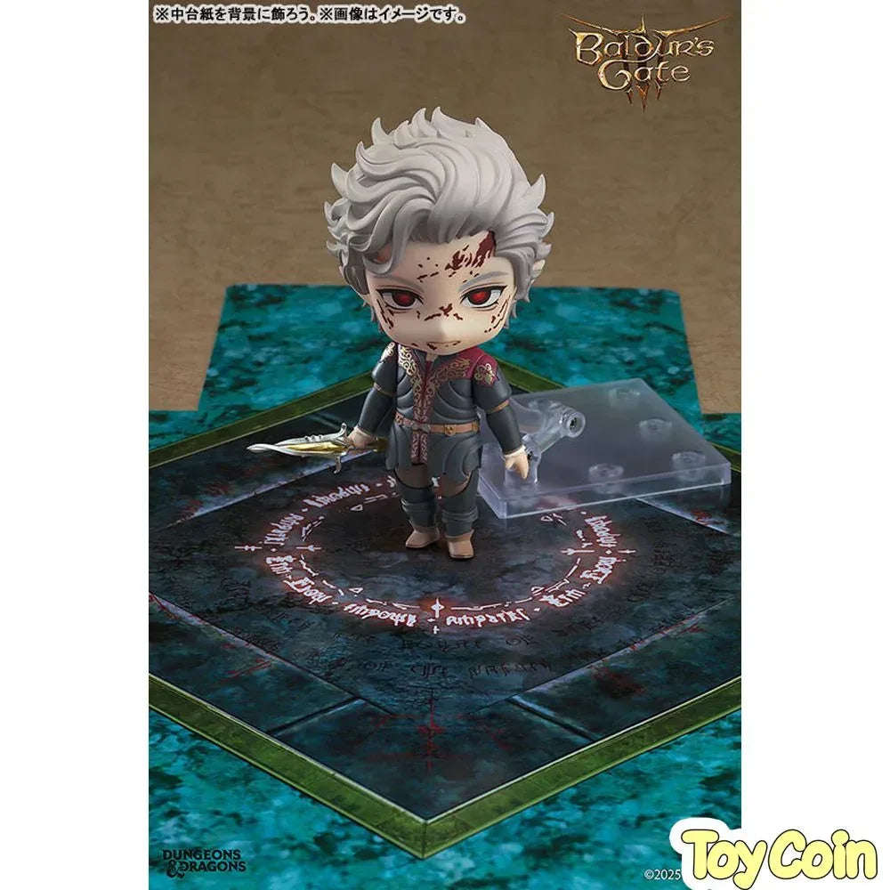 Nendoroid Astarion by Good Smile Company - Shop at ToyCoin