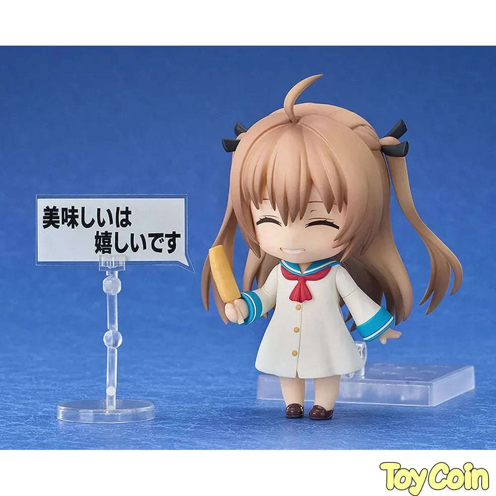 Nendoroid Atri by Good Smile Arts Shanghai - Shop at ToyCoin