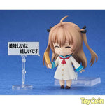 Nendoroid Atri by Good Smile Arts Shanghai - Shop at ToyCoin